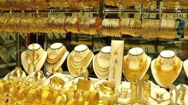اقتصاد سعر الذهب في مصر اليوم 10-7-2023