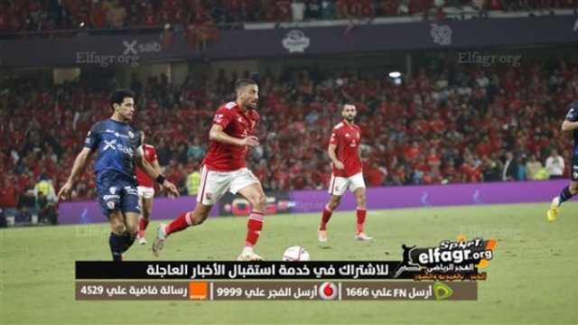 - نجم الزمالك السابق: القمة فقدت متعتها بسبب حسم المنافسة