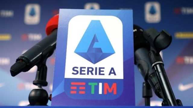 - ما هو موعد بداية الدوري الإيطالي موسم 2023-2024؟