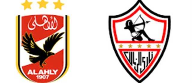 عاجل - القنوات الناقلة لمباراة الأهلي والزمالك في الدوري المصري 2023 Al-Ahly vs Zamalek ترفيه