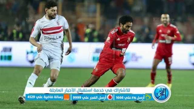 - يلا شوت الآن.. بث مباشر مشاهدة مباراة الأهلي والزمالك في الدوري المصري 2023