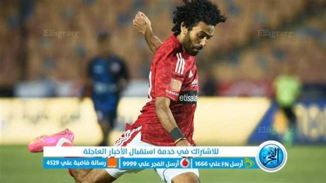 - يلا شوت مباراة الأهلي مباشر الآن: مشاهدة مباراة الاهلي والزمالك بث مباشر الشوط الثاني يلا شوت ( 3 - 0 )