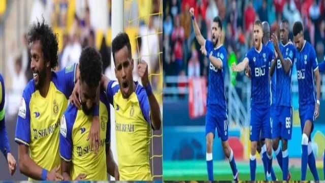 - ما هي صفقات الهلال والنصر الجديدة؟