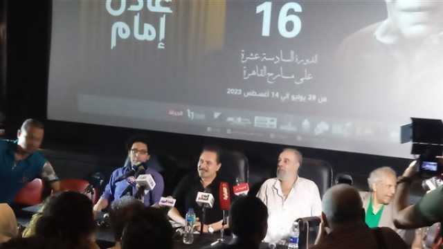 الفن واهله وصول ياسر صادق المؤتمر الصحفي للمهرجان القومي للمسرح المصري للدورته ال١٦