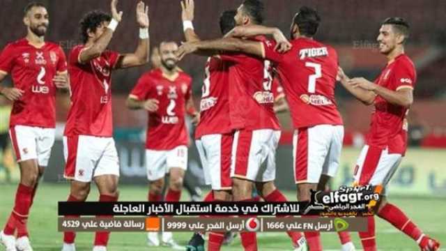 - الأهلي يحسم موقفه النهائي من ضم 'مايسترو' الدوري المصري