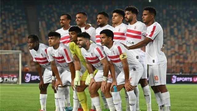 - موعد مباراة الزمالك الأولى في الكونفدرالية الإفريقية 2023-2024 والقنوات الناقلة