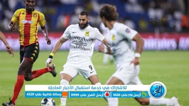 - يلا شوت تويتر مباراة الاتحاد السعودي - الآن مشاهدة مباراة الاتحاد والصفاقسي بث مباشر اليوم في البطولة العربية - مباراة Al Ittihad مباشر يوتيوب