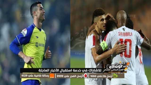 - سيناريوهات تأهل الزمالك إلى ربع نهائي البطولة العربية قبل مواجهة النصر السعودي