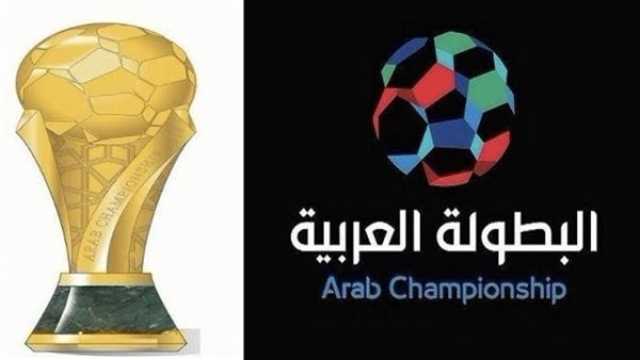 - ما الفرق المتأهلة إلى ربع نهائي البطولة العربية للأندية 2023؟