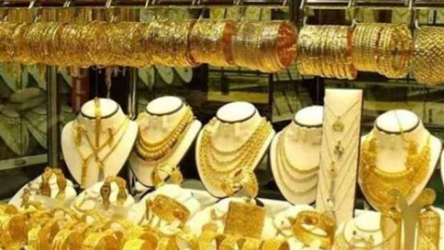 أسعار الذهب في مصر اليوم الأربعاء 2 أغسطس 2023.. عيار 21 يواصل التراجع في الأسعار ترفيه
