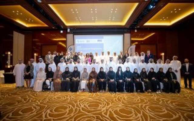 تعاون بين كلية دبي للسياحة ومجموعة الفطيم لتخريج الدفعة الأولى من تأهيل ضمن برنامج نافس لتطوير الكفاءات الوظيفية