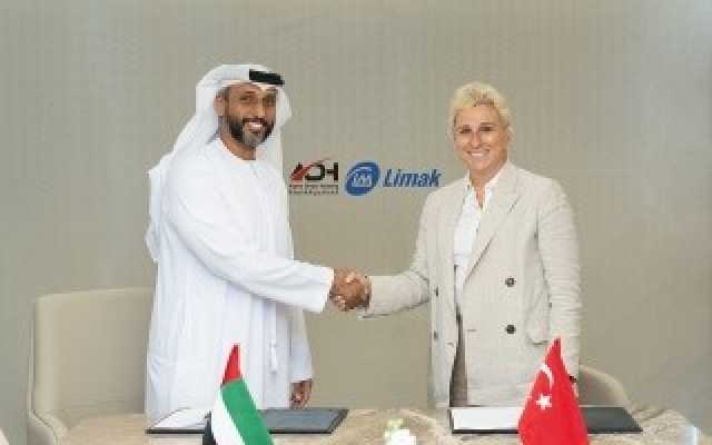 اقتصاد 'ألفا ظبي القابضة' و'ليماك' توقعان مذكرة لدعم التنمية المستدامة في الإمارات وتركيا