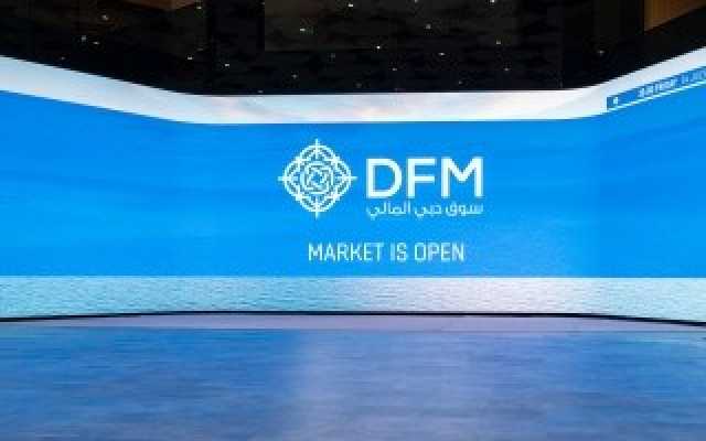 اقتصاد سوق دبي المالي يسجل أفضل أداء منذ 8 سنوات