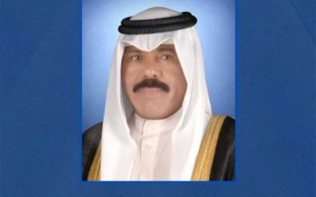 أمير الكويت يبعث برقية تعزية إلى رئيس الدولة