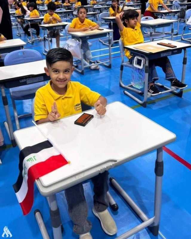 طفل ميساني يحقق المركز الأول بمسابقة الحساب الذهني في الإمارات