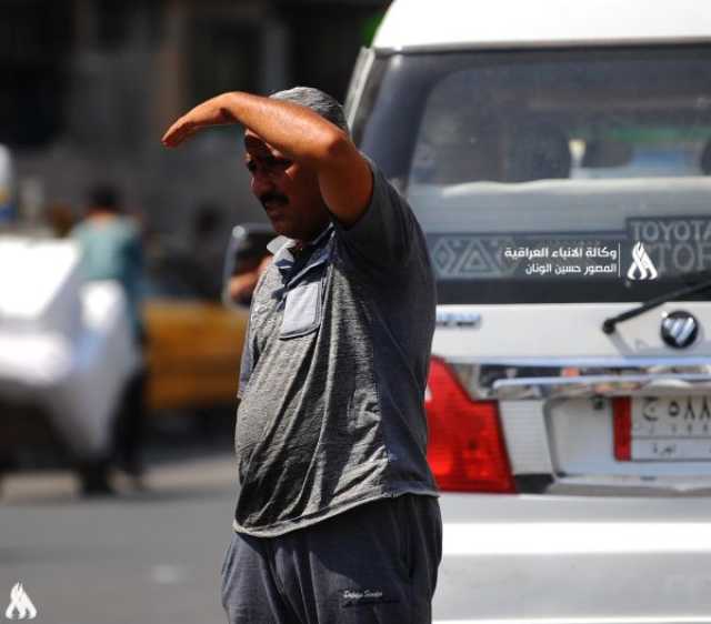 الأنواء الجوية: سجلنا اليوم درجة 50 مئوية في البصرة وميسان وبغداد 47