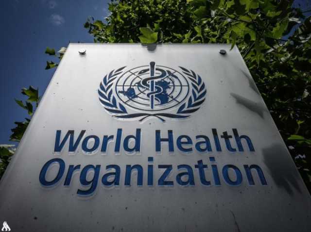الصحة العالمية: العراق حقق تقدماً في تحسين المكافحة الشاملة للسرطان