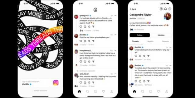 'ثريدز' يتلقى طلبات المستخدمين ويعد بميزات جديدة