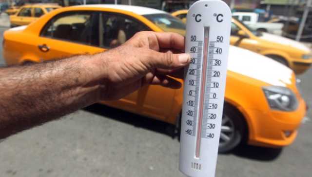 طقس العراق: انخفاض نسبي متوقع في درجات الحرارة غداً وغبار خفيف