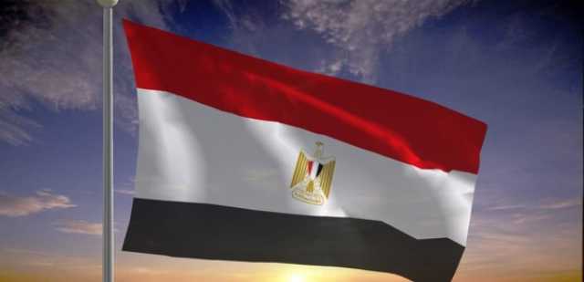 إقتصاد في مصر... توقعات بزيادة الناتج المحلي الإجمالي
