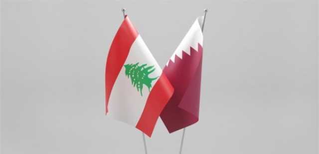 تولّى منصب رئيس 'الديوان الأميري'.. من هو السفير القطري الجديد في لبنان؟