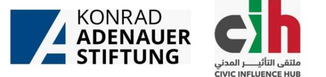 'ملتقى التأثير المدني' و'مؤسسة 'كونراد آديناور - لبنان' ينظمان مؤتمرا حواريا الإثنين