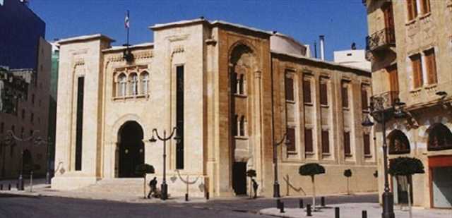 لجنة المال والموازنة تُقرّ قانون الصندوق السيادي اللبناني للنفط والغاز
