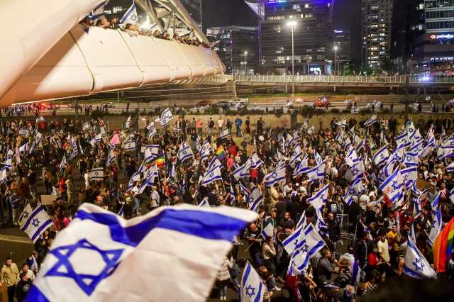 اسرائيل: متظاهرون ضد حكومة نتنياهو يغلقون شوارع رئيسية في عدة مدن وبلدات