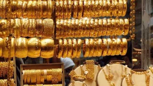 أسعار الذهب في السوق المحلي السبت