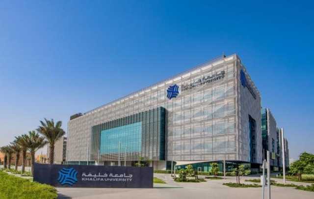 جامعة خليفة تطلق أول برنامج ماجستير في الفيزياء الطبية في الإمارات بدعم من الهيئة الاتحادية للرقابة النووية sayidaty