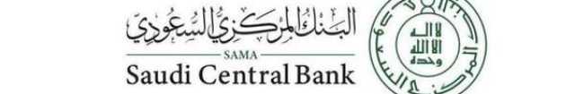 البنك المركزي السعودي يعتمد قواعد التقنية المالية التأمينية sayidaty
