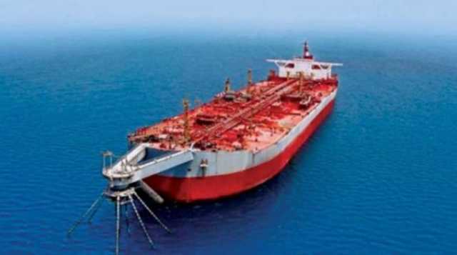 عراقيل حوثية تؤجل عملية نقل النفط من صافر إلى السفينة البديلة