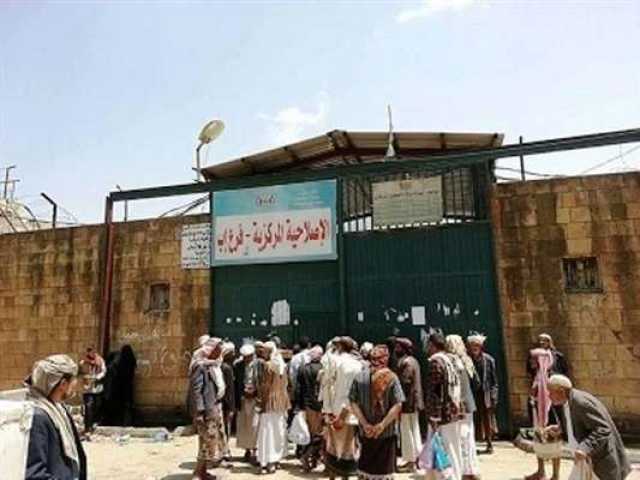 إب.. ميليشيا الحوثي تعذب سجناء لصيامهم يوم عاشورا