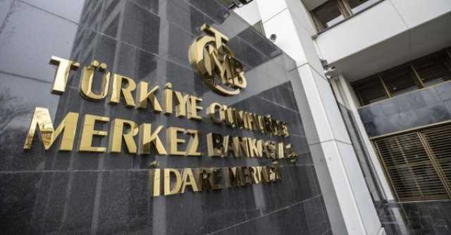 الزمان التركية : المركزي التركي يرفع سعر الفائدة 2.5 نقطة مئوية