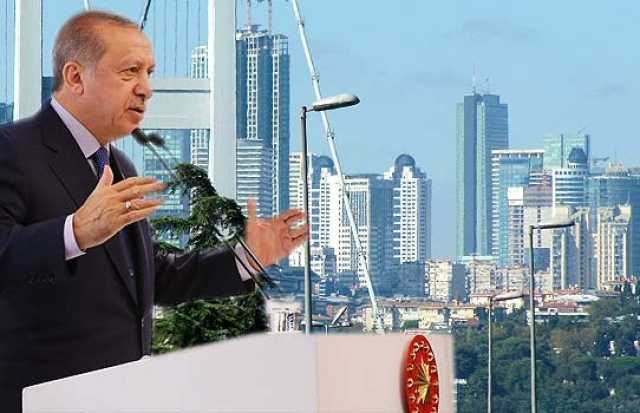الزمان التركية : العدالة والتنمية يختار بين 3 مرشحين لرئاسة بلدية إسطنبول