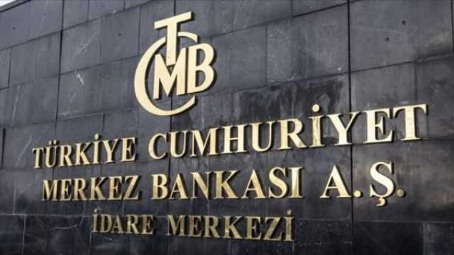 الزمان التركية : المركزي التركي يسحب امتيازًا يتمتع به أصحاب ودائع الليرة التركية