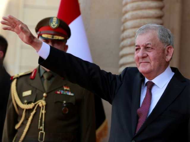 الرئيس العراقي يحث على إعادة النظر بسلم الرواتب