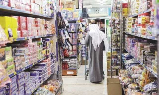 انخفاض مؤشر التضخم الشهري في قطر إلى 2.49%