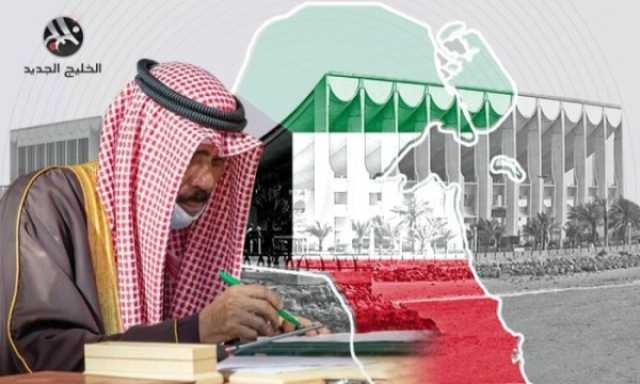 هل طبيعة الخليج السياسية تحمل خصوصية؟