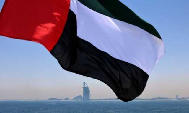 أوكرانيا تدرج شركة موانئ دبي الإماراتية في قائمة 'رعاة الحرب'