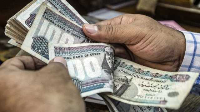 أسواق بنك مصري يطرح شهادة ادخار ثلاثية بالجنيه والعائد 40% مقدماً