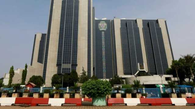 أسواق توجيه اتهامات لمحافظ البنك المركزي النيجيري بعد أسابيع من الاحتجاز