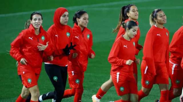 - سيدات المغرب: نستهدف المنافسة على كأس العالم