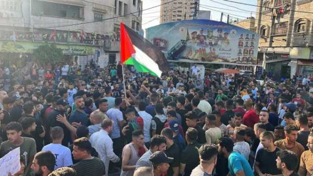 في عرض علني نادر ضد حماس.. غضب يجتاح شوارع غزة