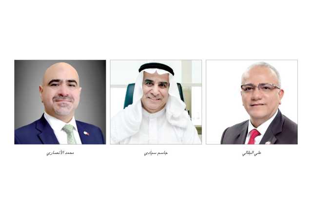 شركة ألمنيوم البحرين تضيف مزيجًا جديدًا لمجموعة منتجاتها