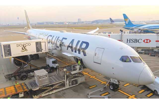 «طيران الخليج»: نعتذر عن ما تسبب في التغيير الطارئ من إزعاج للمسافرين على الرحلة رقم GF002