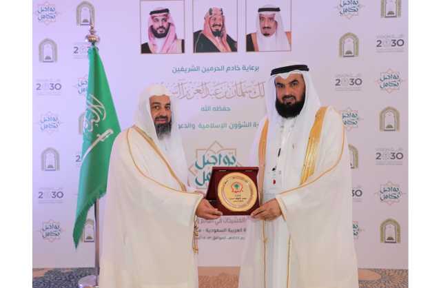 رئيس مجلس الأوقاف السنية يجتمع بوكيل وزارة الشؤون الإسلامية للمملكة العربية السعودية