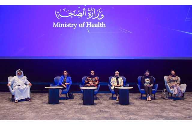وزيرة الصحة: مملكة البحرين حريصة على توفير الدعم لشبابها وتمكينهم للمساهمة بفاعلية في خدمة الوطن والمجتمع