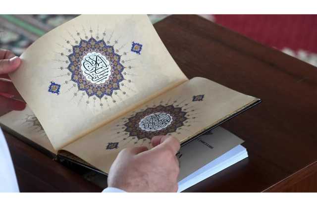 السويد تنوي إعادة النظر في قوانين تسمح بحرق القرآن الكريم