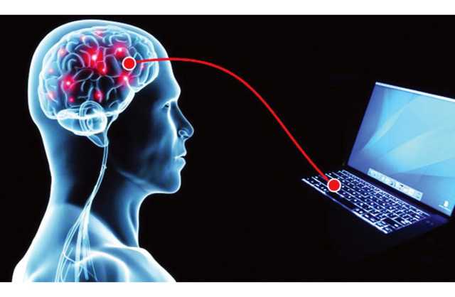 حاسوب يتصل بالمخ البشري